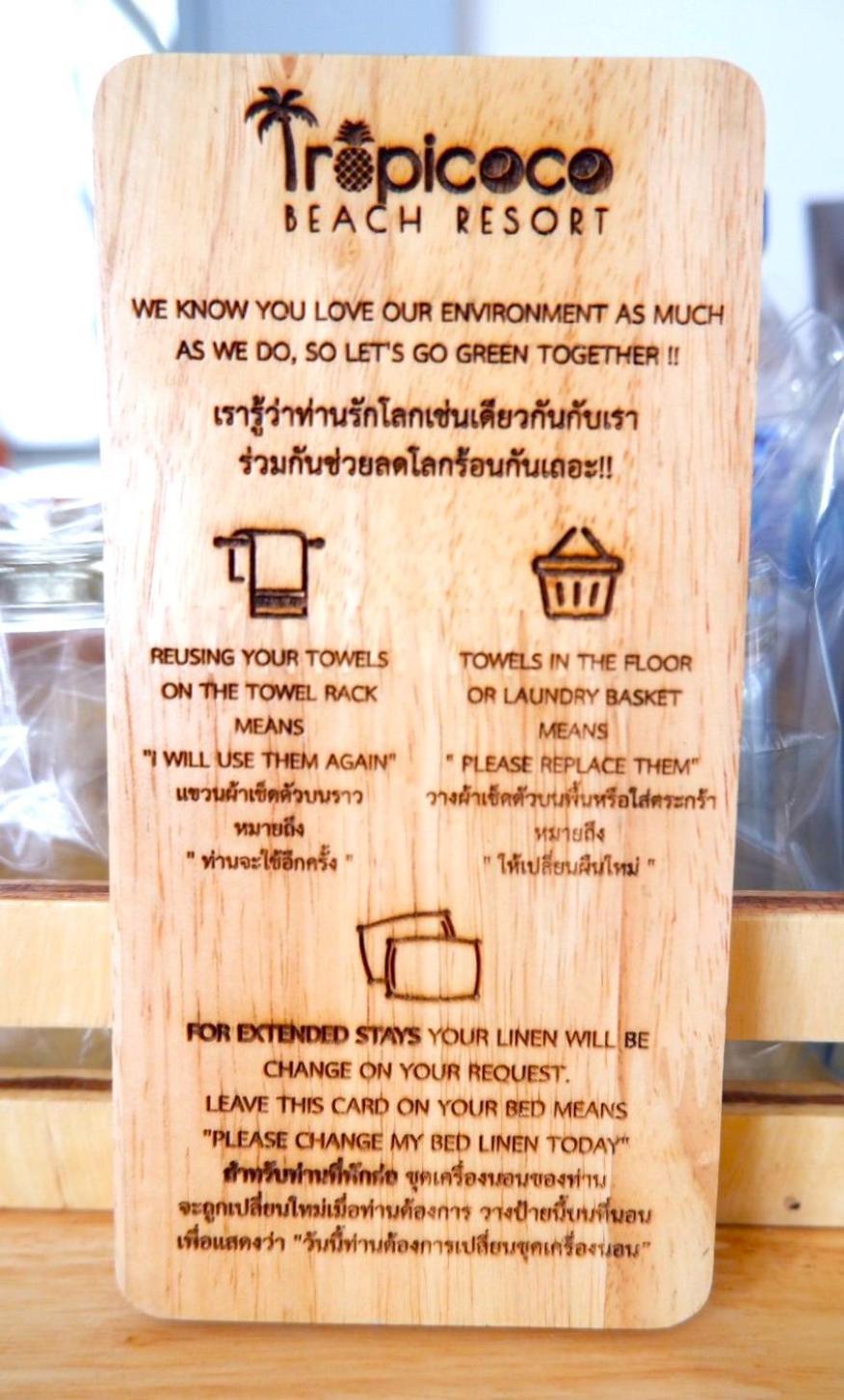 Tropicoco Beach Resort Koh Phangan Haad Yao Εξωτερικό φωτογραφία